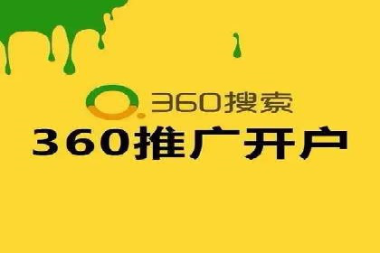 百度地图推广实战：商家如何利用地理位置优势吸引客户